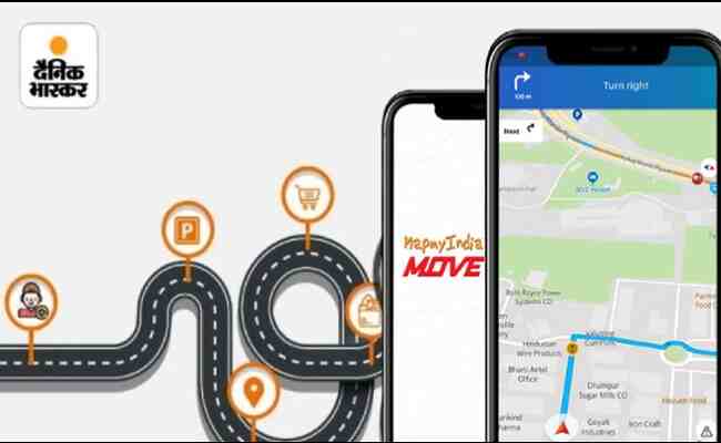 Rajkotupdates.News : The Ministry Of Transport Will Launch A Road Safety Navigation App